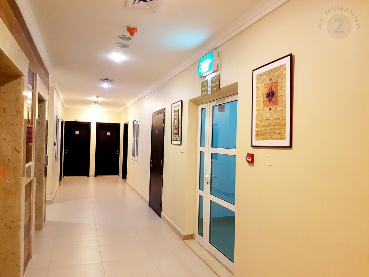Al Muhanna Plaza Salmiya Εξωτερικό φωτογραφία