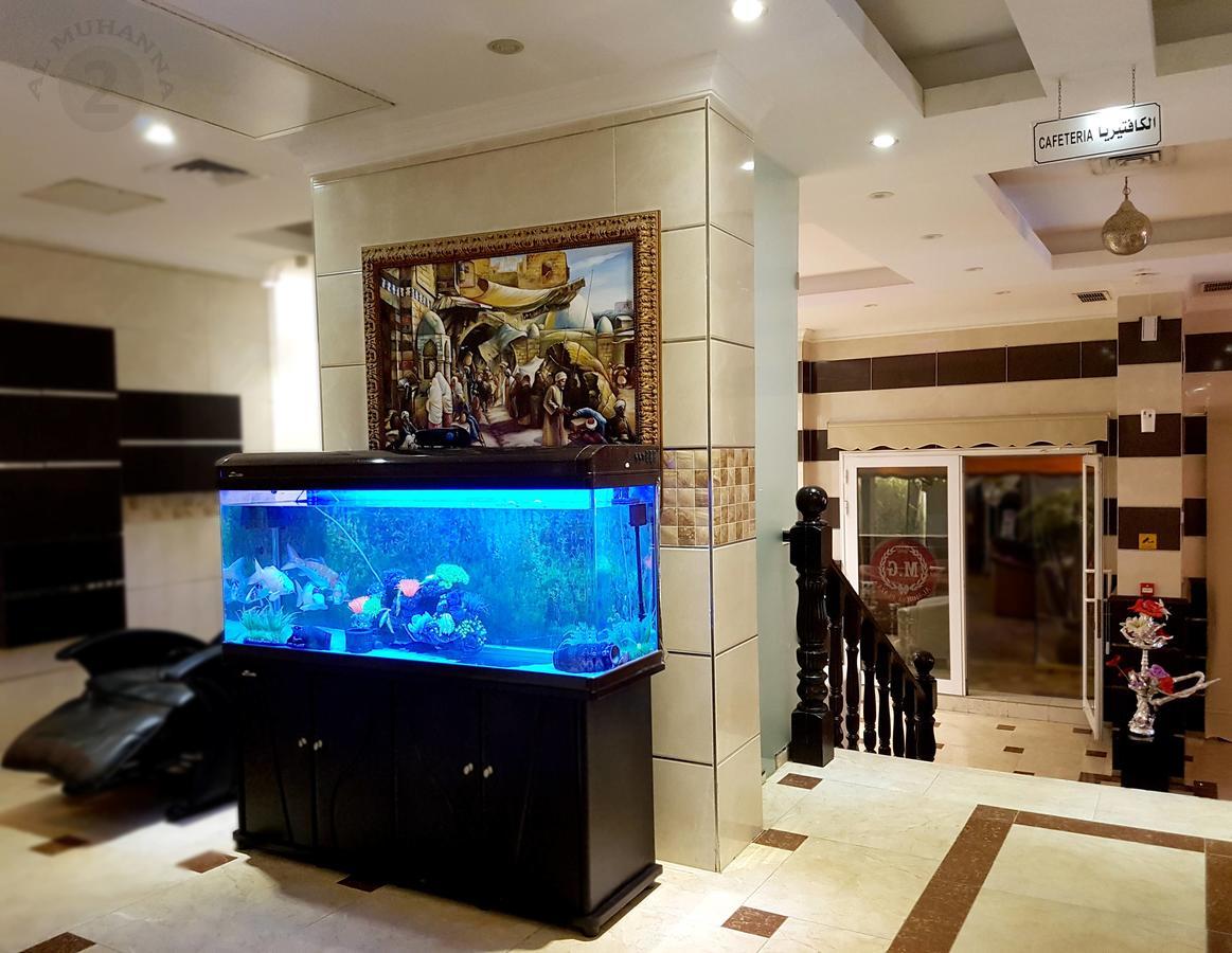 Al Muhanna Plaza Salmiya Εξωτερικό φωτογραφία