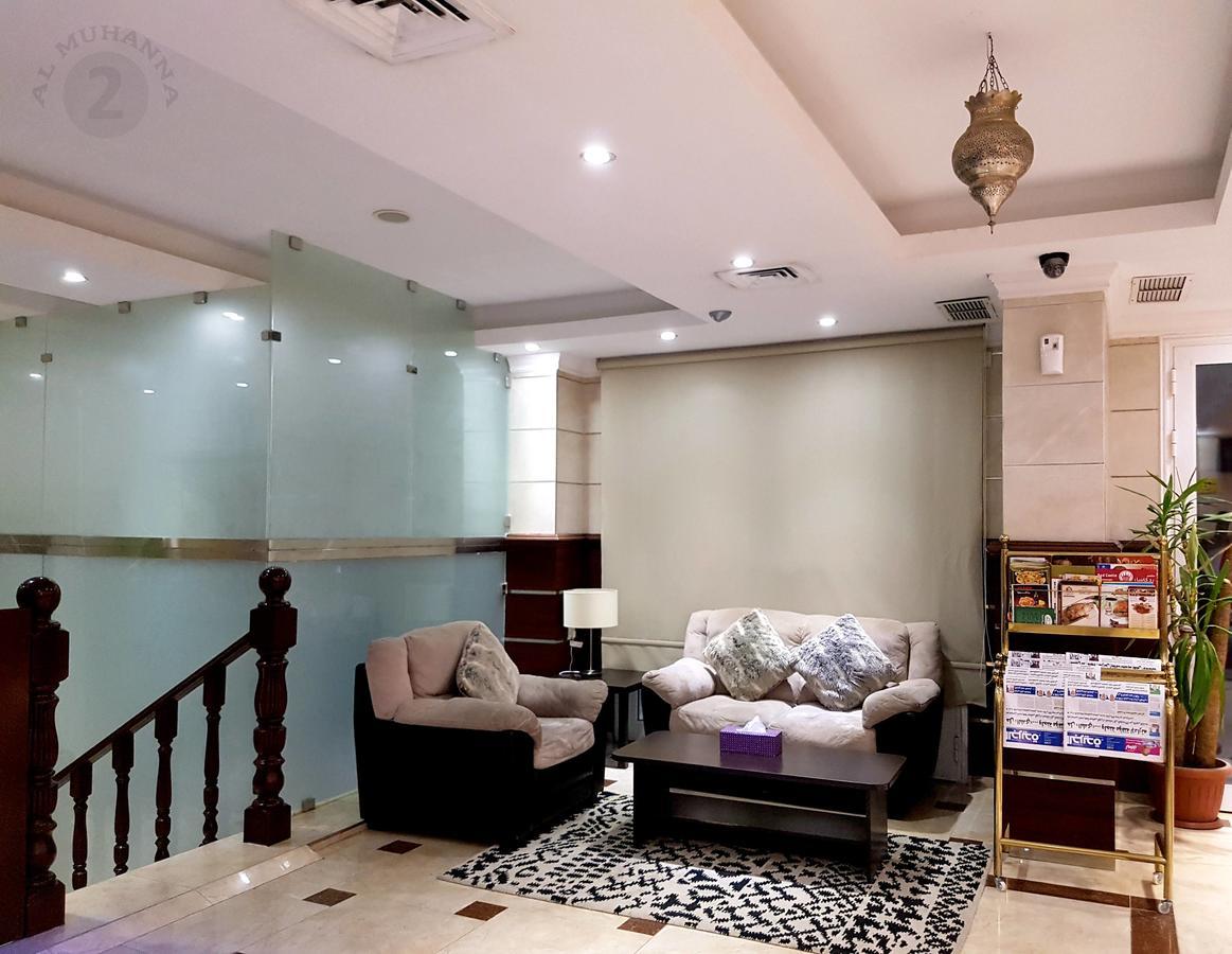 Al Muhanna Plaza Salmiya Εξωτερικό φωτογραφία