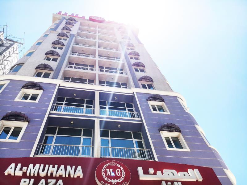 Al Muhanna Plaza Aparthotel Salmiya Εξωτερικό φωτογραφία